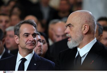 Αρχιεπίσκοπος Αλβανίας, Αναστάσιος - Εξόδιος Ακολουθία