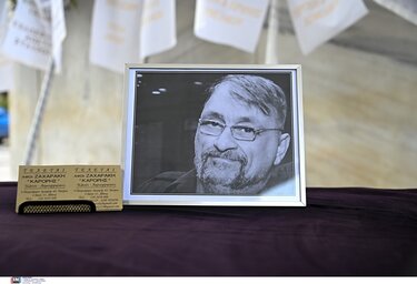 Κηδεία Ιάσων Τριανταφυλλίδη 