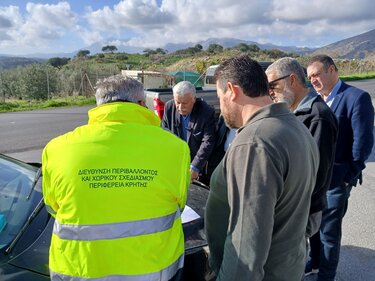 Αυτοψία, Φωτοβολταϊκός Σταθμός