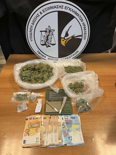 ναρκωτικά 