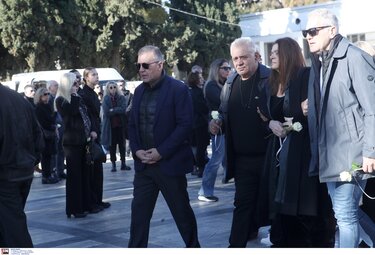 Μαργαρίτα Οικονομοπούλου, κηδεία