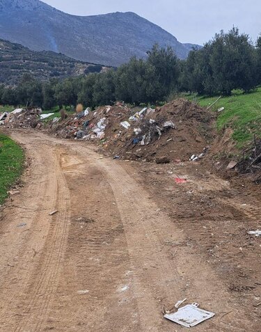 Δράση Καθαριότητας