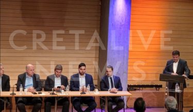 Σύσκεψη, Κ. Τσιάρας