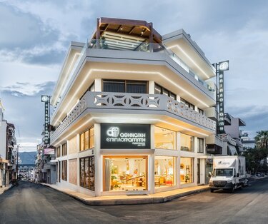 Αθηναϊκή Επιπλογραμμή!