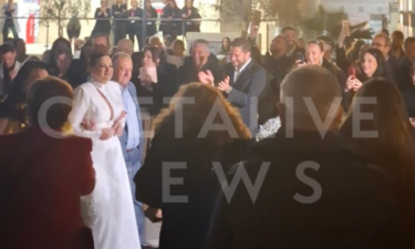 Γάμος, Τζωρτζίνα Αλεξάκη