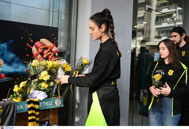 Στιγμιότυπο από το μνημόσυνο που πραγματοποιήθηκε 31/1