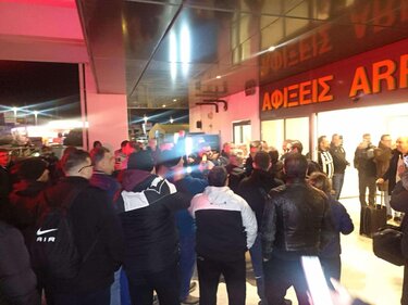 αποστολή ΟΦΗ