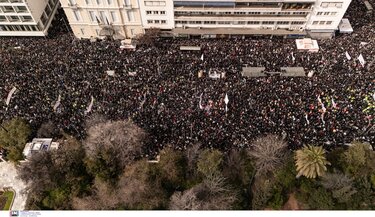 Αθήνα, Τέμπη