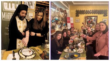 MBS Κοπή Πίτας