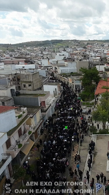 Αρκαλοχώρι, Τέμπη, πορεία