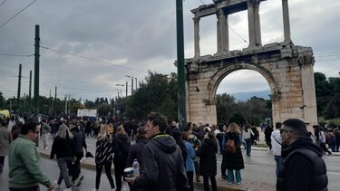 28 Φεβρουαρίου