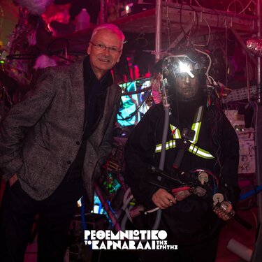 Έκθεση Τέχνης, Ρεθυμνιώτικο καρναβάλι