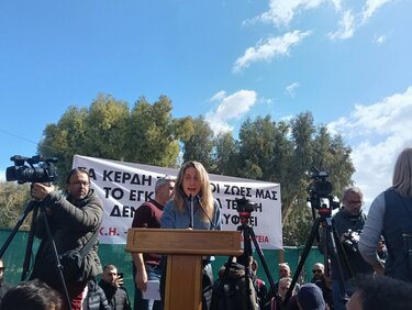 Ένωση Ιδιωτικών Υπαλλήλων Ηρακλείου-ΤΕΜΠΗ