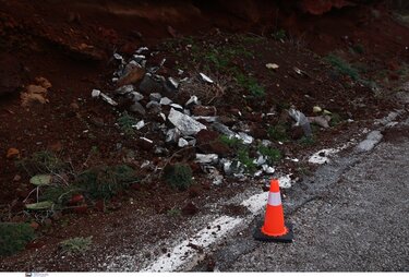 Κατολίσθηση 