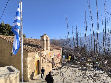 Ολοκαύτωμα Μέρωνα