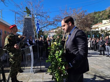 Ολοκαύτωμα Μέρωνα