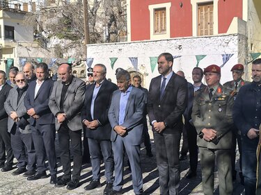 Ολοκαύτωμα Μέρωνα