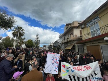Αρκαλοχώρι Καστέλι πορεία
