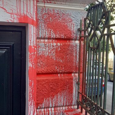 Επίθεση, Πολιτικό γραφείο, Σέβη Βολουδάκη