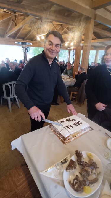 ΟΑΚ, πρωτοχρονιάτικη πίτα