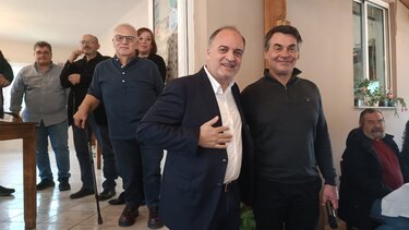ΟΑΚ, πρωτοχρονιάτικη πίτα