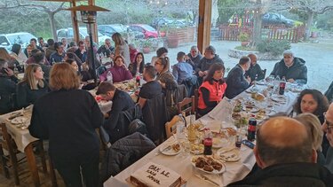 ΟΑΚ, πρωτοχρονιάτικη πίτα