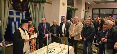 Γ. Πλακιωτάκης