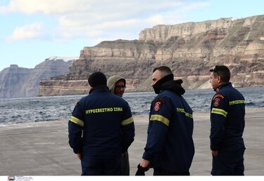 Πυροσβέστες, Σαντορίνη