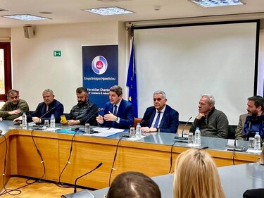 συνάντηση