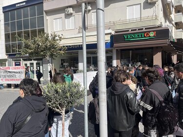 Τέμπη, συγκέντρωση