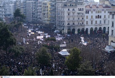 Θεσσαλονίκη, Τέμπη
