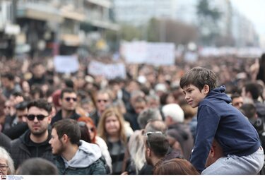 Θεσσαλονίκη, Τέμπη