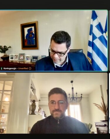 τηλεδιάσκεψη