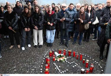 Τρισάγιο Τέμπη