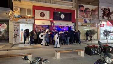 Τσικνοπέμπτη, Μασκαράδες