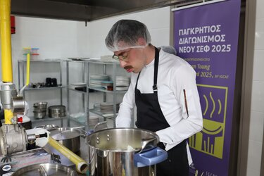 Γιάννης Λιαπάκης