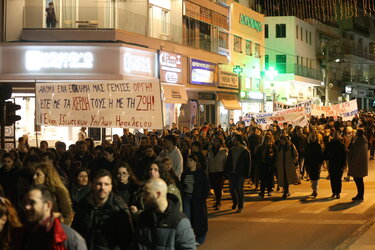 Πορεία για τα Τέμπη