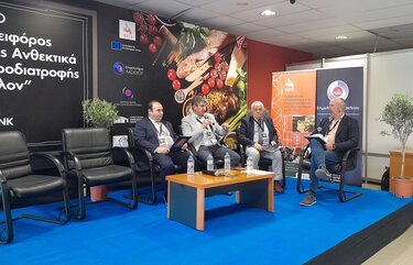 Επιμελητηριο Ηρακλείου