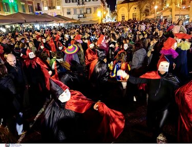 Αναβίωσε το Βενετσιάνικο Καρναβάλι στο Ναύπλιο 