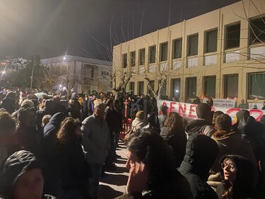 Tέμπη, Ρέθυμνο