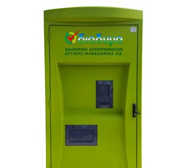 ΔΙΑΔΥΜΑ, ΑΤΜ Λαδιού