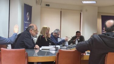 Συνάντηση για εστίαση 