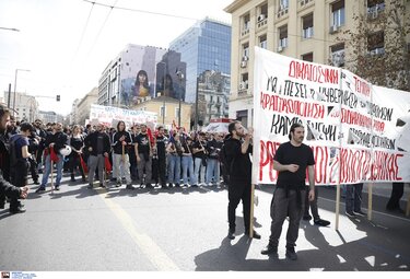 Αθήνα, πορεία, Τέμπη