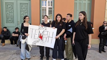 Φοιτητές, Κινητοποίηση