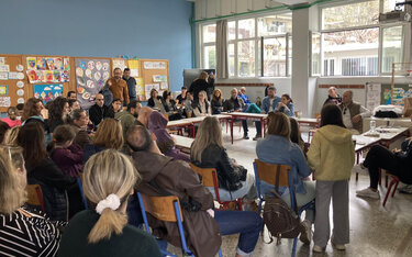 Σύλλογοι Γονέων πρώην Παιδαγωγικής Ακαδημίας