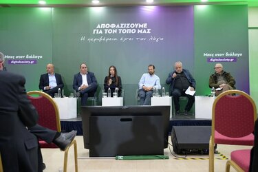 ΠΑΣΟΚ, Περιφερειακή συνδιάσκεψη, Έβρος