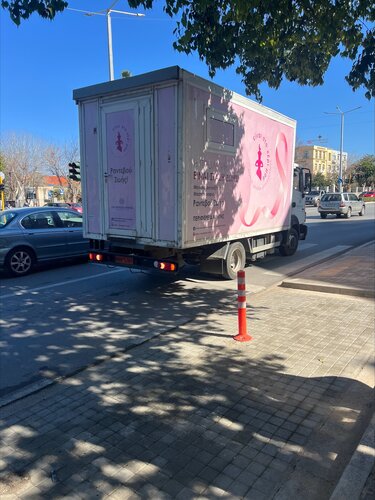 Εμπορικός Σύλλογος Χανίων, 