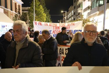 Συγκέντρωση Τέμπη 7-3