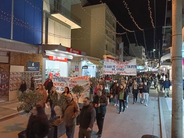 Συγκέντρωση Τέμπη