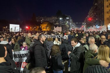 tempi syllalitirio thessaloniki